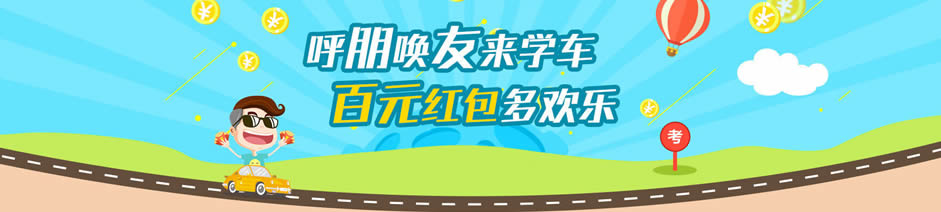 ��ͷ�ǰ���У